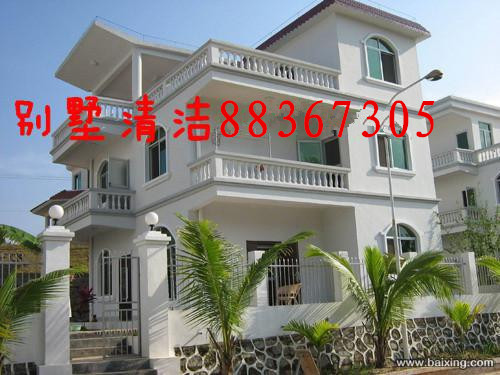 �}���÷ɳ������˾ ��С÷ɳ�e���坍����