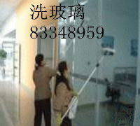 �����坍��˾ �b�޺��_�ı��� �ذ��Ϟ ���{(di��o)��ϴ