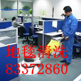 ���ڌ��I(y��)��̺��ϴ��˾|���ڵ�̺��ϴ